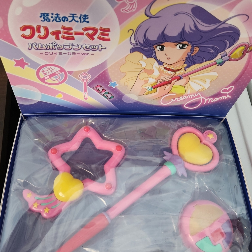 Creamy mami magical angel pamupoppun set from Bandai premium Japan